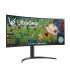 Monitor Gamer Curvo LG 34WP65C-B 34", Quad HD, Ultra Wide, FreeSync, 160Hz, 	HDMI, Bocinas Integradas (2x 7W), Negro  3