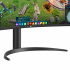 Monitor Gamer Curvo LG 34WP65C-B 34", Quad HD, Ultra Wide, FreeSync, 160Hz, 	HDMI, Bocinas Integradas (2x 7W), Negro  10
