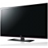 LG TV LED 42LE5300 42'', Full HD, Negro - Imagen adicional 1