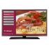 LG 42LY570H Pantalla Comercial LED 42'', Full HD, Titánico  1