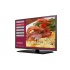 LG 42LY570H Pantalla Comercial LED 42'', Full HD, Titánico  3