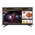 LG TV LED LW540S SuperSign 43", Full HD, Negro  1