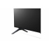 LG Smart TV LED ThinQ AI 43", 4K Ultra HD, Negro  8