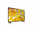 LG Smart TV LED 43UQ7590PUB 43”, 4K Ultra HD, Gris  4