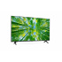 LG Smart TV LED UHD AI ThinQ UQ80 43”, 4K Ultra HD, Gris  6
