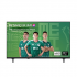 LG Smart TV NanoCell NU851 50", 4K Ultra HD, Negro