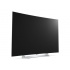 LG Smart TV Curva LED 55EG9100 55'', Full HD, 3D, Negro/Plata  9