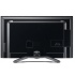 LG Smart TV LED 55LA6205 55'', Full HD, 3D, Plata  4