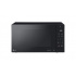 LG Horno de Microondas MS2097JSS, 2 Pies Cúbicos, 1200W, 56 Litros, Negro