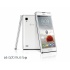 LG Optimus L9, 4.7'', 960 x 540 Pixeles, Android 4.0, Bluetooth 3.0, Blanco  6