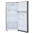 LG Refrigerador LT57BT, 20 Pies Cúbicos, Negro  2