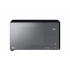 LG Horno de Microondas MH1596DIR, 1.5 Pies Cúbicos, 1200W, 42L, Negro  1