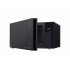 LG Horno de Microondas MS1597DIS, 1.5 Pies Cúbicos, 1400W, 42L, Negro  4