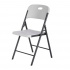 Lifetime Silla Plegable 80683, Respaldo duro, Blanco