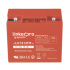 Linkedpro Batería para Alarma LK1812FR, 12V, 18A