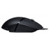 Mouse Gamer Logitech Óptico G402 Hyperion Fury, Alámbrico, 4000DPI, USB, Negro  5