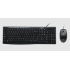 Kit de Teclado y Mouse Logitech MK200, USB, Negro (Español)  1