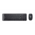 Kit de Teclado y Mouse Logitech MK220, Inalámbrico, USB, Negro (Español) ― Abierto  3