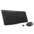 Kit de Teclado y Mouse Logitech MK270, Inalámbrico, USB, Negro (Español) ― Equipo de trabajo recuperado.  1