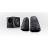 Logitech Bocinas con Subwoofer Z623, Alámbrico, 2.1, 200W RMS, Negro  2
