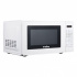 Mabe Horno de Microondas HMM07BB, 0.7 Pies Cúbicos, 20 Litros, Blanco/Negro  2