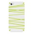 Macally Funda Protectora para iPhone 4/4s, Verde/Blanco  1