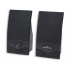 Manhattan Serie 2100 Bocinas Basicas - Imagen adicional 1