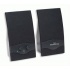 Manhattan Serie 2100 Bocinas Basicas - Imagen adicional 2