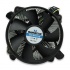 Disipador CPU Manhattan 703376, S-775, 2500RPM - Imagen adicional 1