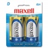 Maxell Pilas Alcalinas D, 1.5V, 2 Piezas  1