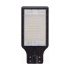 Megaluz Reflector LED AP16W200, 6500K, 200W, 9000 Lúmenes