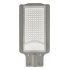 Megaluz Lámpara LED para Poste LSUP100W04F, Exterior, Luz Blanca Neutra, 100W, 5600 Lúmenes, para Vialidades