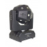 Megaluz Proyector de Luz Twister, DMX, RGBW, 120W, 1 Pieza - Imagen adicional 1