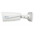 Meriva Technology Kit de Vigilancia BULLET MOTO 4K de 1 Cámaras CCTV Bullet - Imagen adicional 3