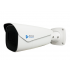 Meriva Technology Kit de Vigilancia BULLET MOTO 4K de 1 Cámaras CCTV Bullet - Imagen adicional 1
