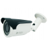 Meriva Technology Cámara CCTV Bullet IR para Interiores/Exteriores M208, Alámbrico, 1920 x 1080 Pixeles, Día/Noche  1