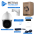 Meriva Technology Cámara CCTV PTZ IR para Interiores/Exteriores MBASHD1820, Alámbrico, 1920 x 1080 Pixeles, Día/Noche  3