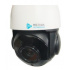 Meriva Technology Cámara CCTV PTZ IR para Interiores/Exteriores MBASHD1850, Alámbrico, 2592 x 1994 Pixeles, Día/Noche  2