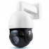 Meriva Technology Cámara CCTV PTZ IR para Interiores/Exteriores MBASHD1851, Alámbrico, 2688 x 1940 Pixeles, Día/Noche  2