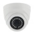 Meriva Technology Cámara CCTV Domo IR para Interiores/Exteriores MDC-300L, Alámbrico, 1280 x 720 Pixeles, Día/Noche  1