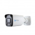 Meriva Technology Kit de Vigilancia MFC4002KIT de 2 Cámaras CCTV Bullet y 4 Canales, con Grabadora  4