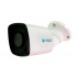 Meriva Technology Kit de Vigilancia de 4 Cámaras CCTV Bullet y 4 Canales, con Grabadora DVR  2