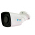 Meriva Technology Kit de Vigilancia de 4 Cámaras CCTV Bullet y 4 Canales, Grabadora  2