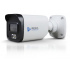 Meriva Technology Cámara de Seguridad IP Bullet para Interiores/Exteriores MOB-202FS4D, Alámbrico, 1920x1080 Full HD, Día/Noche  1