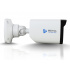 Meriva Technology Cámara de Seguridad IP Bullet IR para Interiores/Exteriores MOB-600FS4D, Alámbrico, 3200 x 1800 Pixeles, Día/Noche   3