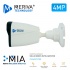 Meriva Technology Cámara IP Bullet IR para Exteriores MOB400S3L, Alámbrico, 2560 x 1440 Pixeles, Día/Noche  3