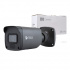 Meriva Technology Cámara CCTV Bullet IR para Interiores/Exteriores MSC-203, Alámbrico, 3920 x 1080 Pixeles, Día/Noche  3