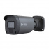 Meriva Technology Cámara CCTV Bullet IR para Interiores/Exteriores MSC-203, Alámbrico, 3920 x 1080 Pixeles, Día/Noche  1