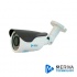 Meriva Technology Cámara CCTV Bullet IR para Interiores/Exteriores, MSC-205, Alámbrico, 1280 x 960 Pixeles, Día/noche  1