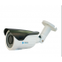 Meriva Technology Cámara CCTV Bullet IR para Interiores/Exteriores MSC-2208S, Alámbrico, 1920 x 1080 Pixeles, Día/Noche  1
